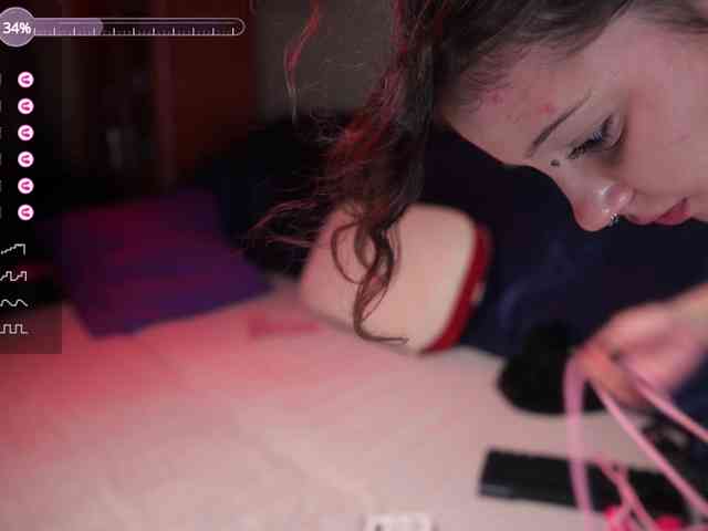 Megan_Cox webcam