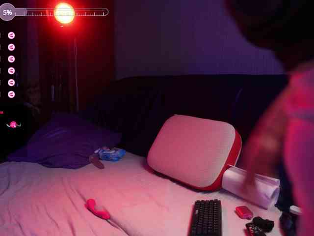 Megan_Cox webcam