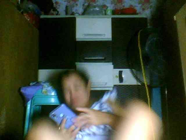Ariana08 webcam