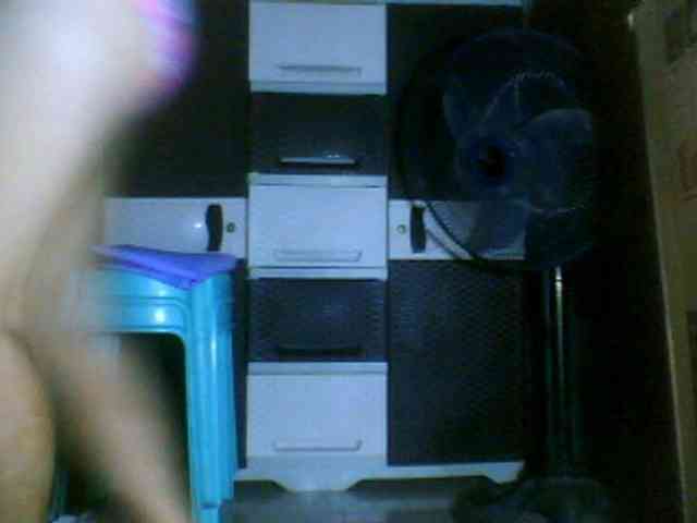Ariana08 webcam