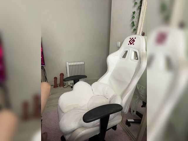 go to chat with Honey_buns