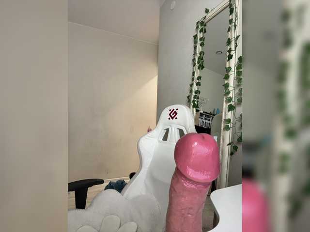 эросцена YoloLove