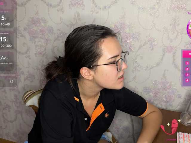 the-princese's BongaCams show and profile