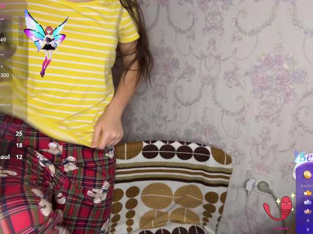 the-princese's BongaCams show and profile