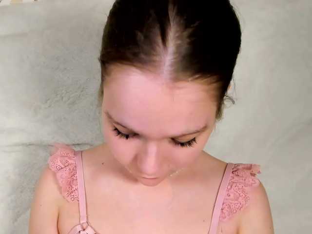 MelMooon's BongaCams show and profile