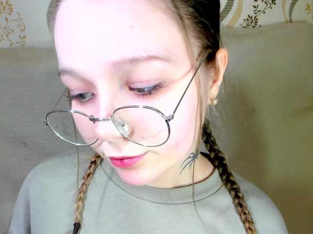 эросцена MelMooon