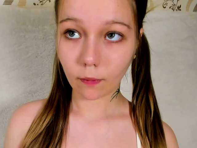 MelMooon's BongaCams show and profile