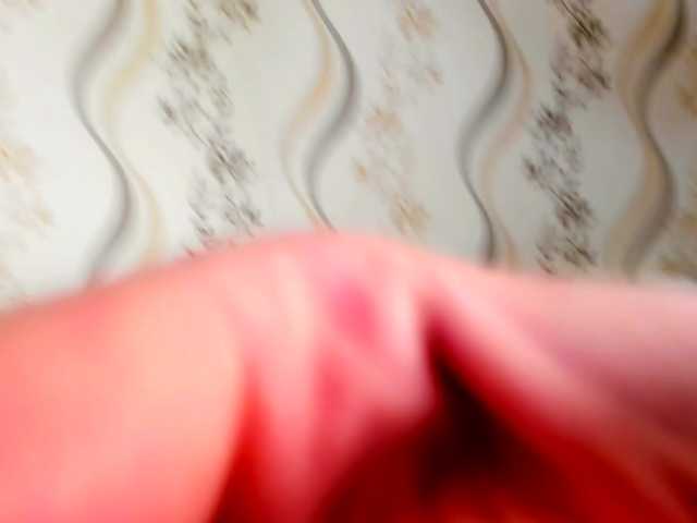 MelMooon's BongaCams show and profile