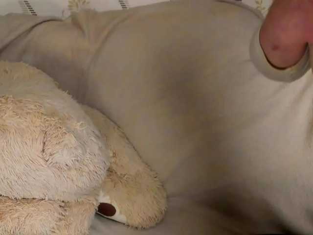 MelMooon's BongaCams show and profile