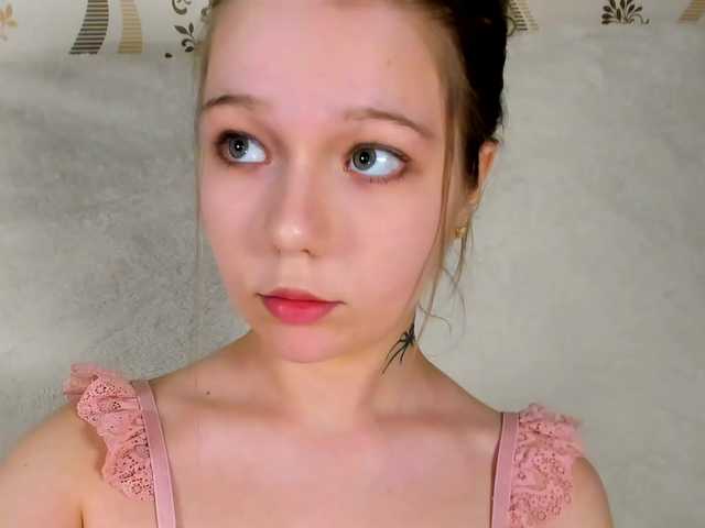 MelMooon's BongaCams show and profile