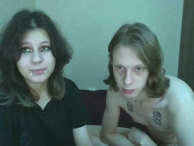 эро от Crystal-Porn-Love