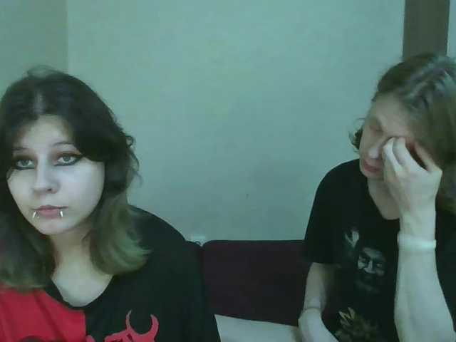 Рунетки: , секс чат бесплатно