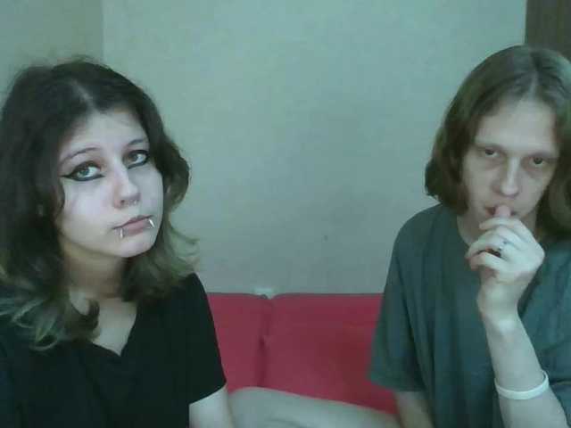 Рунетки: , секс чат бесплатно