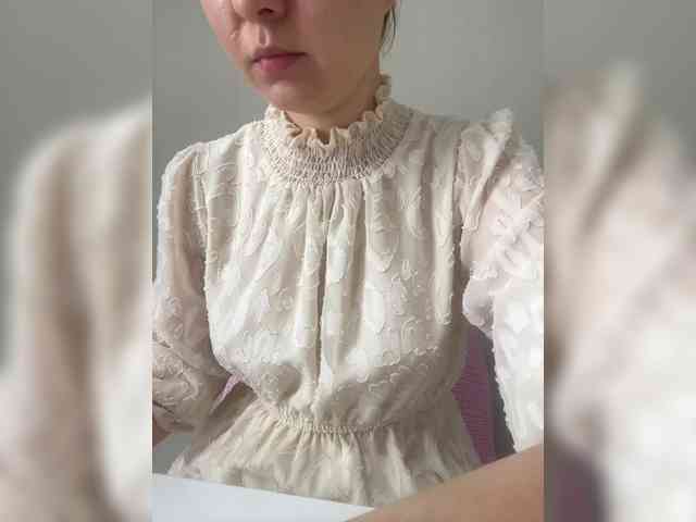 LanaDL18 webcam