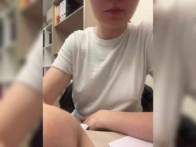 LanaDL18 webcam