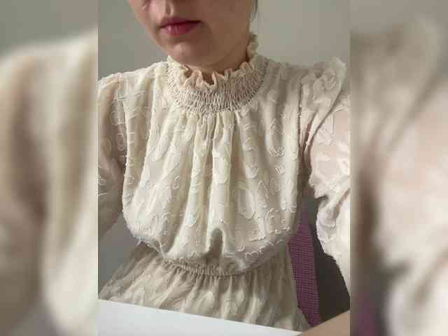 LanaDL18 webcam