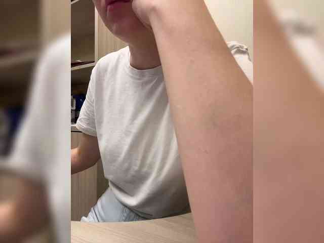 LanaDL18 webcam