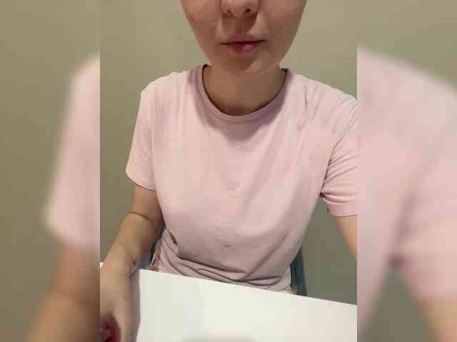 LanaDL18 webcam