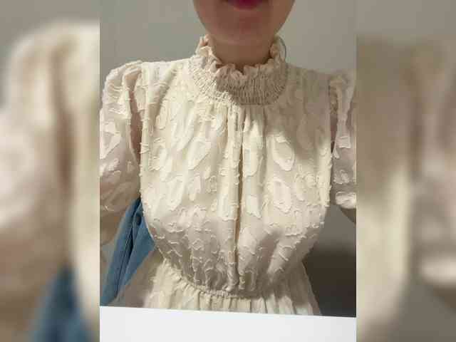 LanaDL18 webcam