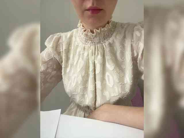 LanaDL18 webcam
