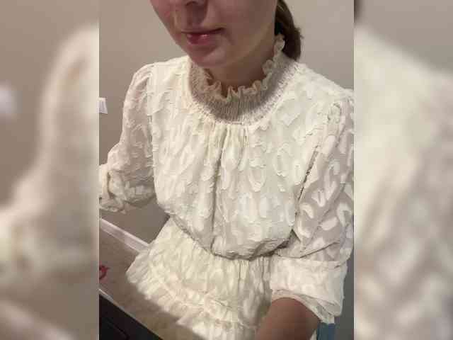LanaDL18 webcam