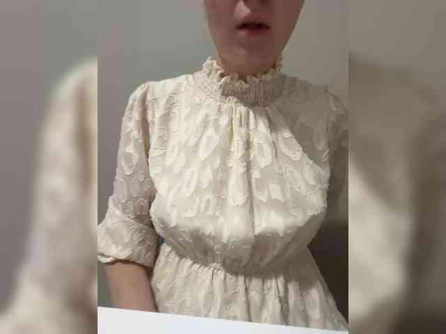 LanaDL18 webcam