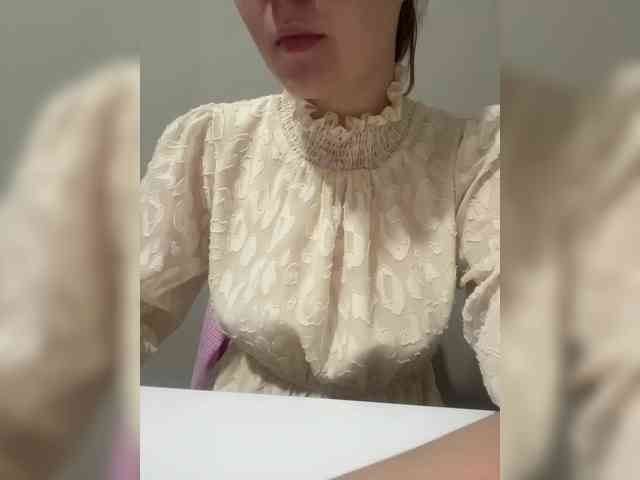 LanaDL18 webcam