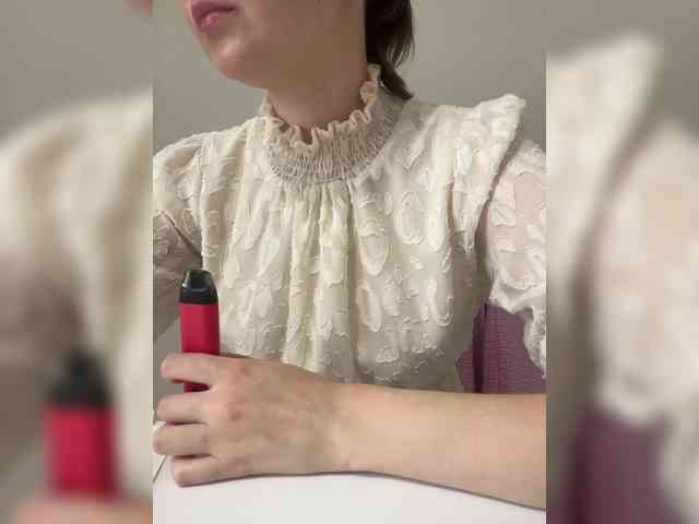 LanaDL18 webcam
