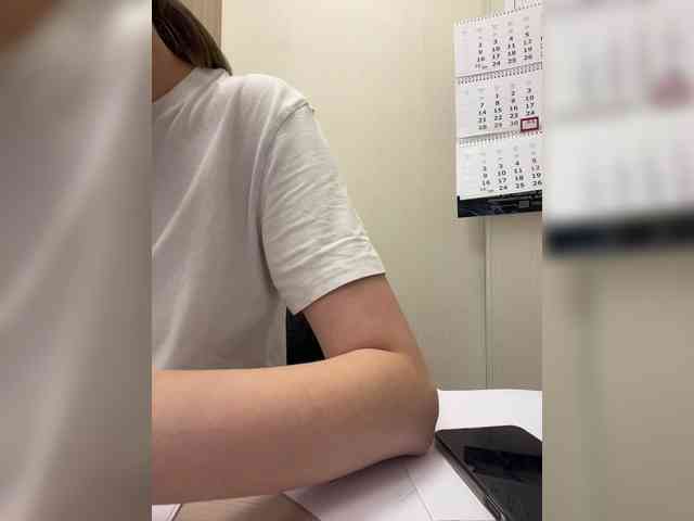 hot webcam porn LanaDL18