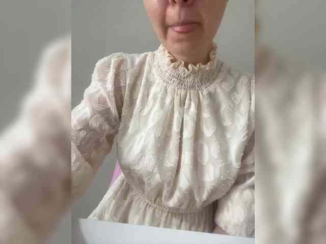 LanaDL18 webcam