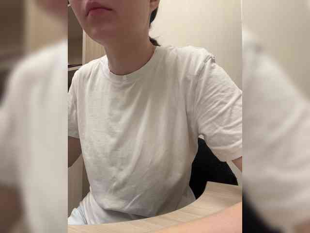 LanaDL18 webcam
