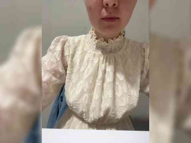 LanaDL18 webcam