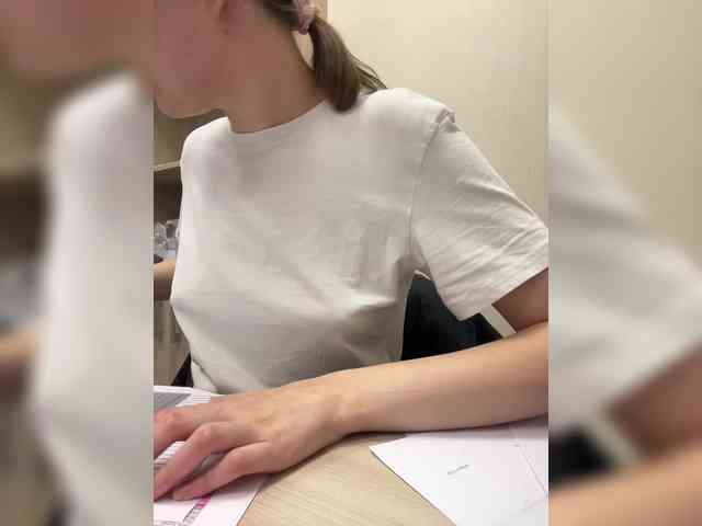LanaDL18 webcam