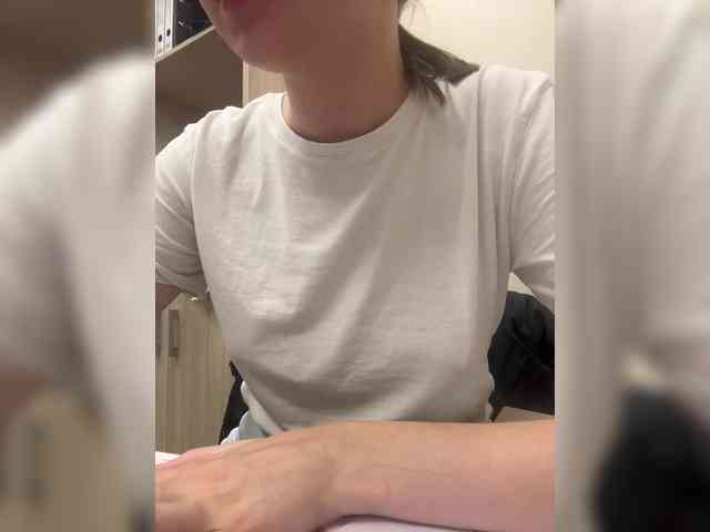 LanaDL18 webcam