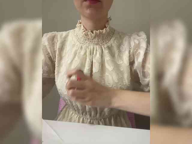LanaDL18 webcam