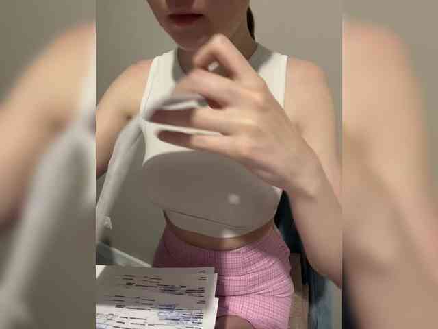 LanaDL18 webcam