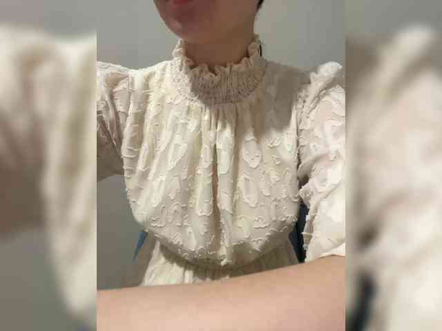 LanaDL18 webcam