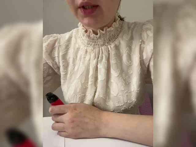 LanaDL18 webcam