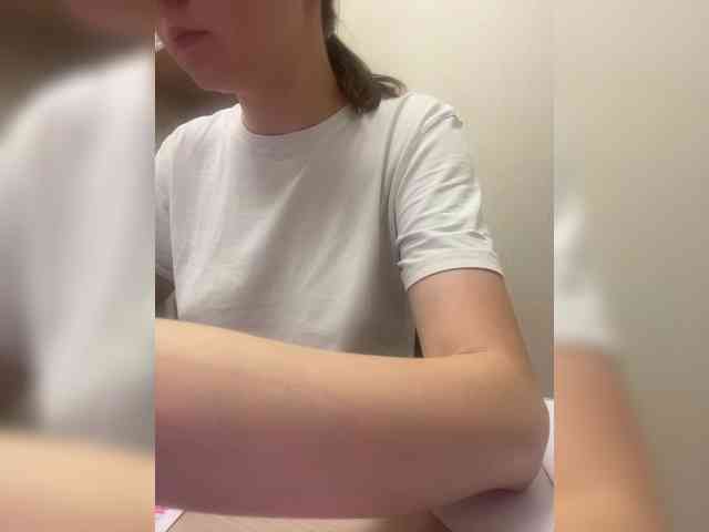 LanaDL18 webcam