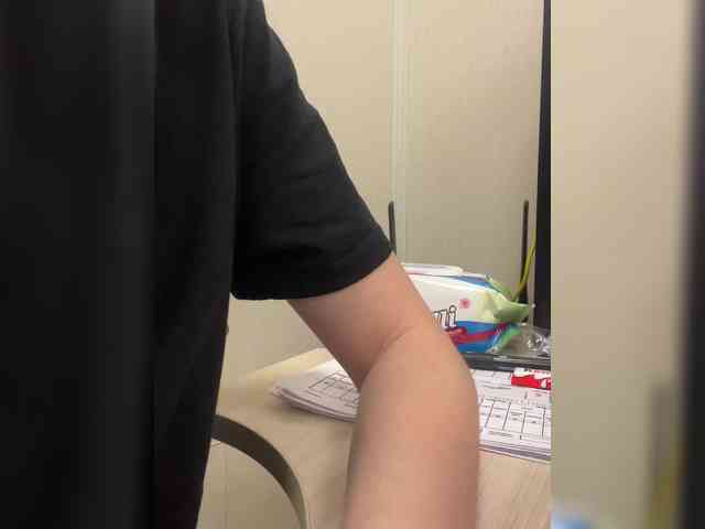 LanaDL18 webcam