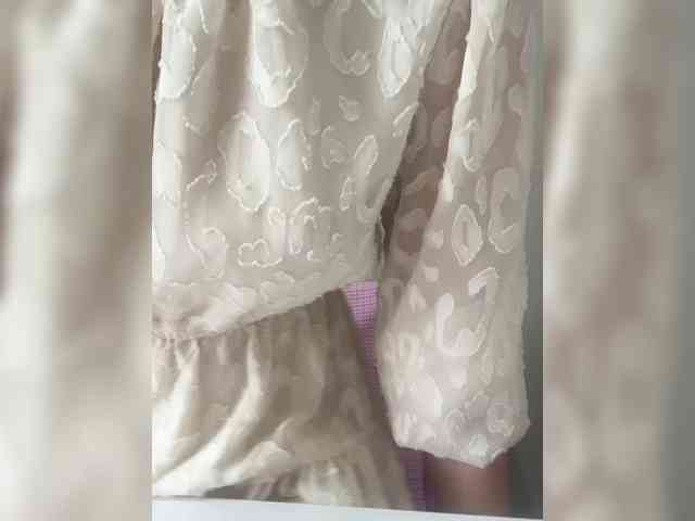 LanaDL18 webcam