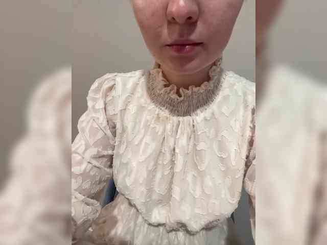 LanaDL18 webcam
