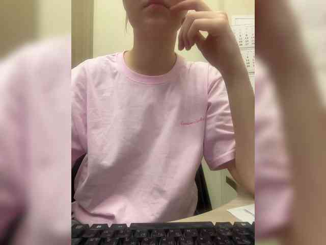 LanaDL18 webcam