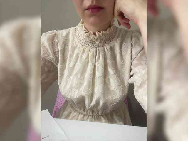 LanaDL18 webcam