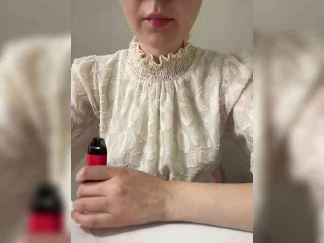 LanaDL18 webcam