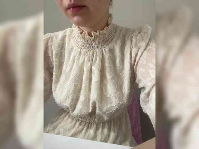 LanaDL18 webcam