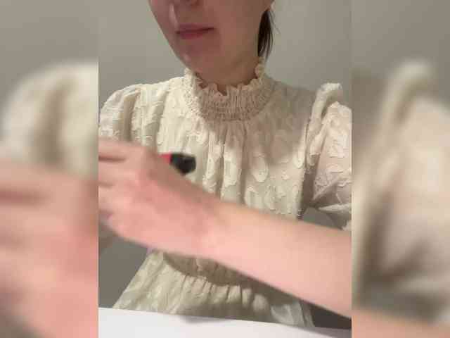 LanaDL18 webcam
