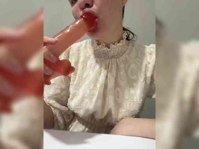 LanaDL18 webcam