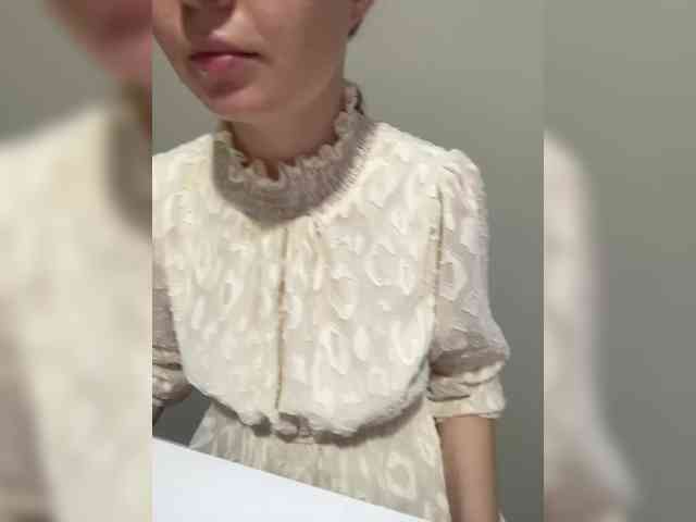 LanaDL18 webcam