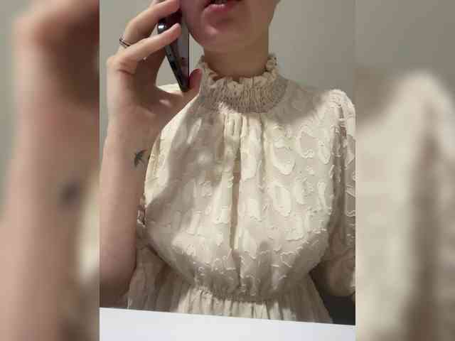 LanaDL18 webcam